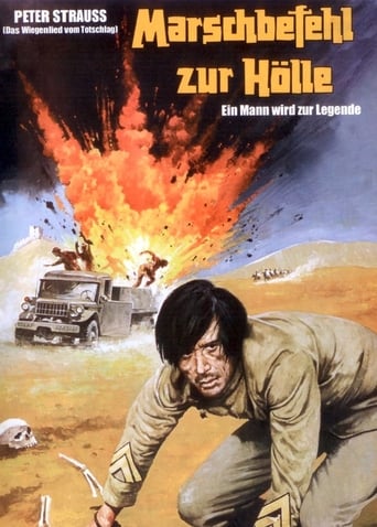 Sergeant Klems (1971)