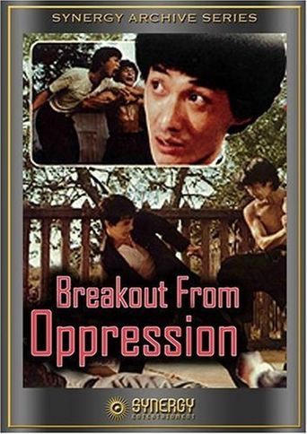 Breakout From Oppression (1978)