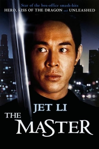 The Master (1989)
