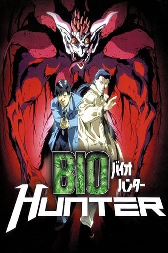 Bio Hunter (1995)