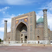 Samarkand: Registan Ensemble