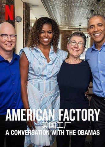American Factory: A Short Conversation With the Obamas (2019)