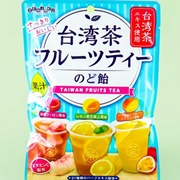 Senjaku Taiwan Fruits Tea Candy