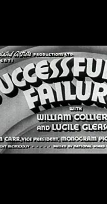 A Successful Failure (1934)