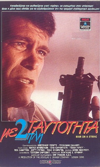 Man on a String (1972)