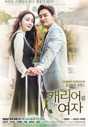 Woman With a Suitcase (2016)