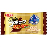Yuraku Black Thunder Hokkaido Limited Caramel