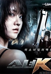 Killer K (2011)