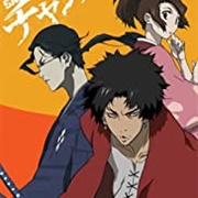 Samurai Champloo