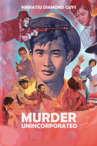 Murder Unincorporated (1965)