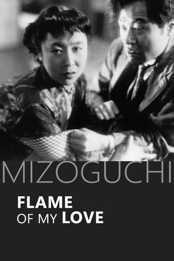 Flame of My Love (1949)