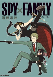 《SPY X FAMILY》 (Tatsuya ENDO)