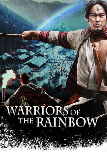 Warriors of the Rainbow: Seediq Bale (2011)