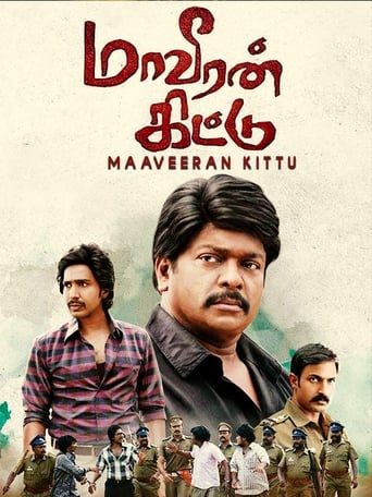 Maaveeran Kittu (2016)