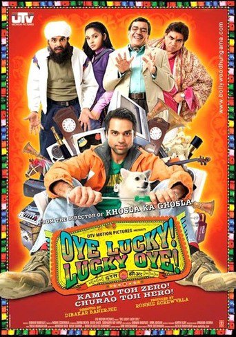 Oye Lucky! Lucky Oye! (2008)