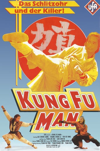 Zan Gaa Gung Fu (1977)