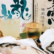 Sake Tasting or Brewery Tour in Japan