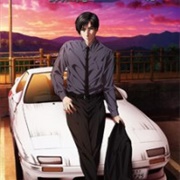 New Initial D Movie: Legend 3 - Mugen
