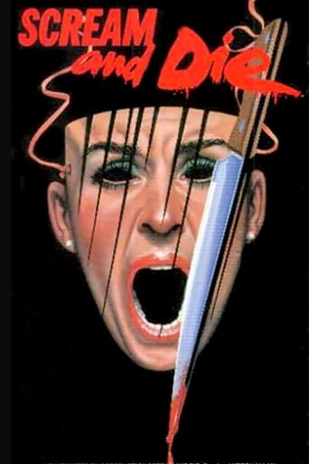 The House That Vanished (1973)