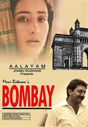 Bombay (1995)