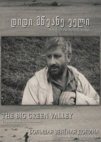 Big Green Valley (1967)