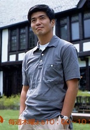 Kougen E Irasshai (2003)