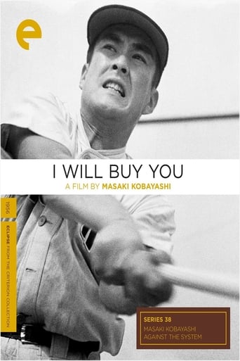 I Will Buy You (1956)