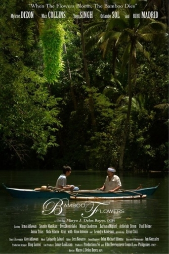 Bamboo Flowers (2013)