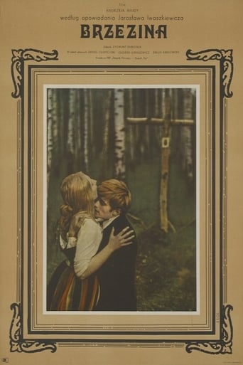 The Birch Wood (1970)