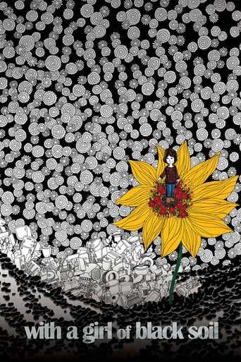 With a Girl of Black Soil (2007)