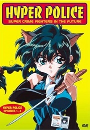Hyper Police (1997)