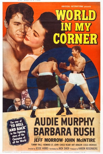 World in My Corner (1956)