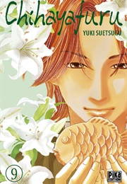 Chihayafuru Vol. 9 (Yuki Suetsugu)