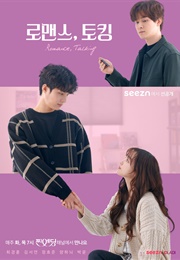 Romance, Talking (2020)