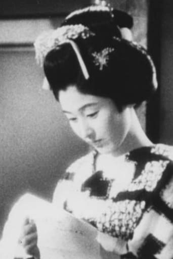 Fallen Blossoms (1938)