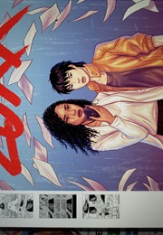 20XX (Jonathan Luna)