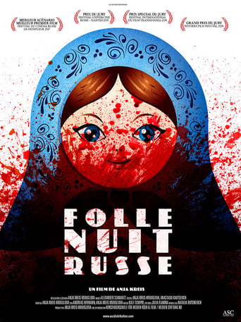 Scythe Hitting Stone (2017)