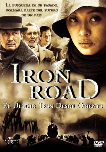 Iron Road (2009)