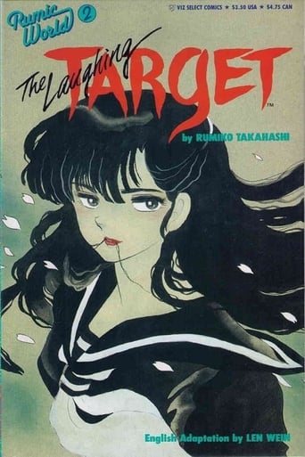 Laughing Target (1987)