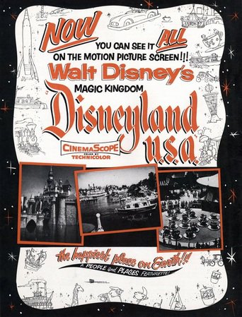 Disneyland, U.S.A (1956)