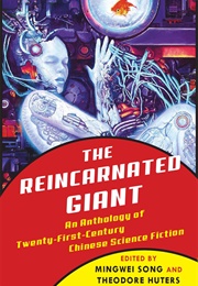 The Poetry Cloud (Cixin Liu)