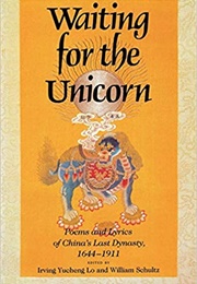 Waiting for the Unicorn (Various)