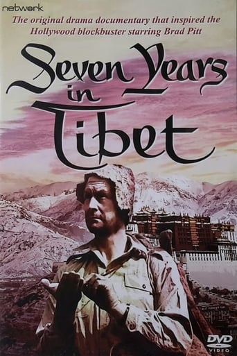 Seven Years in Tibet (1956)