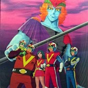 Chou Denji Robo Combattler V