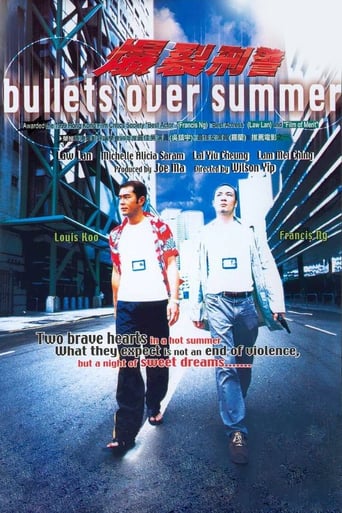 Bullets Over Summer (1999)