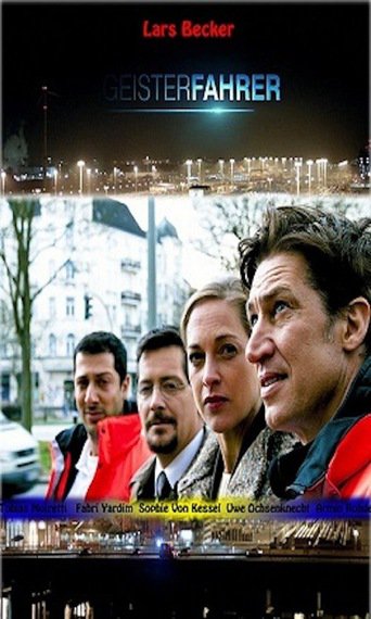 Die Geisterfahrer (2012)