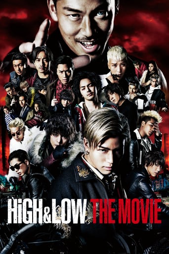 High & Low the Movie (2016)