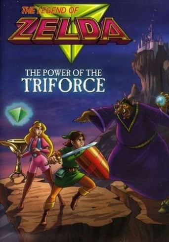The Legend of Zelda: The Power of the Triforce (1989)