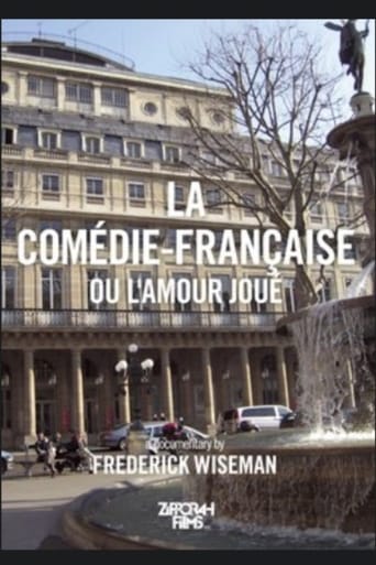 La Comédie-Française (1996)