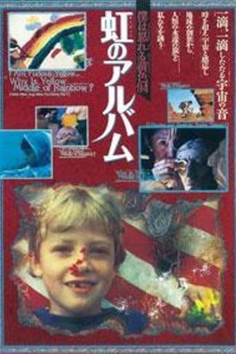 Why Is Yellow the Middle of the Rainbow? (1994)